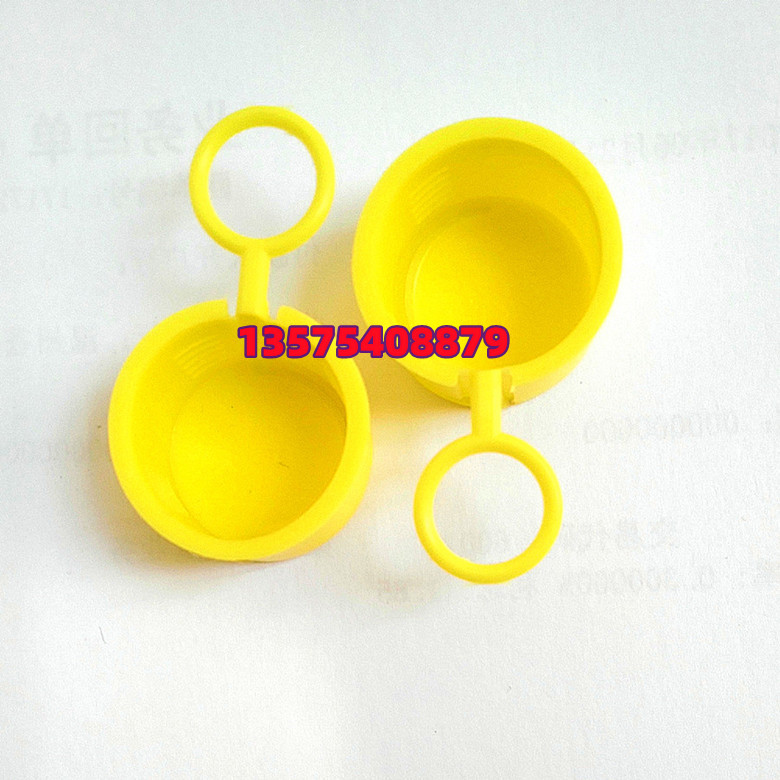 點(diǎn)擊打開原圖